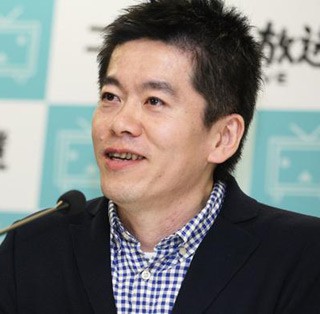 堀江氏日本人の金の使い方に疑問「持ち家は必要ですか？」 変なニュース